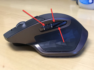 Extra buttons on the Logitech MX Master mouse