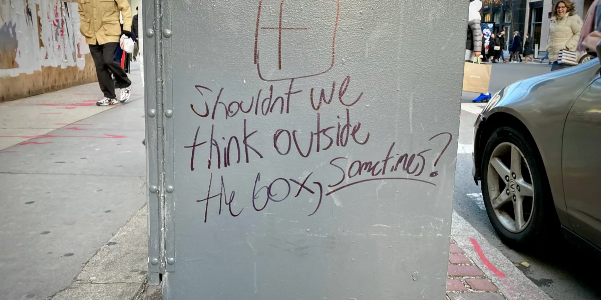 Generative vs. Extractive Thinking: Yes, And...